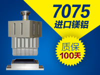 超聲波焊接機(jī)的頻率怎么測試