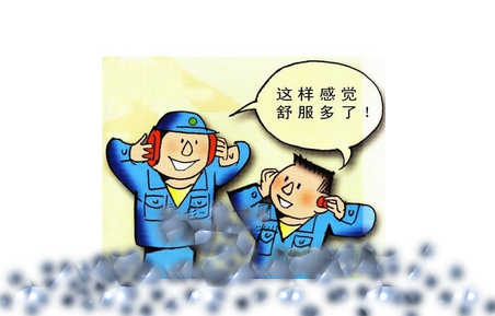 超聲波焊接機(jī)噪音對(duì)身體有沒(méi)有傷害？